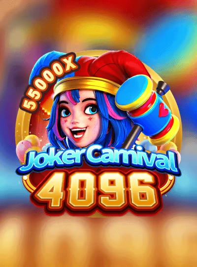 mmr456 new game