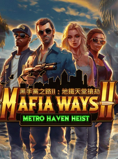 mmr456